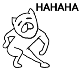 Annoying cats sticker. sticker #8284439