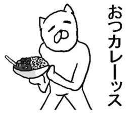 Annoying cats sticker. sticker #8284440