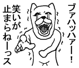 Annoying cats sticker. sticker #8284445