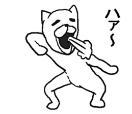 Annoying cats sticker. sticker #8284446