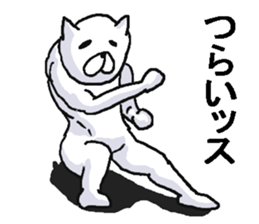 Annoying cats sticker. sticker #8284462