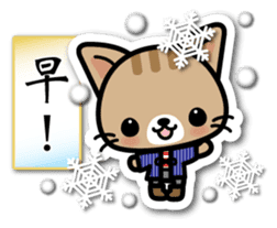 Japanese Style Cat Sticker 4 sticker #8284517