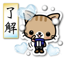 Japanese Style Cat Sticker 4 sticker #8284525