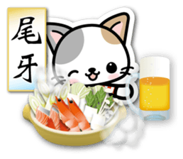 Japanese Style Cat Sticker 4 sticker #8284542