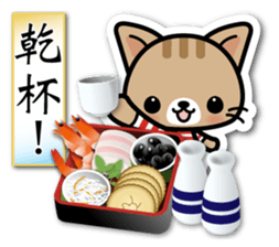 Japanese Style Cat Sticker 4 sticker #8284543