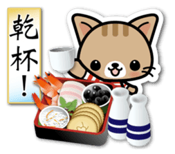Japanese Style Cat Sticker 4 sticker #8284543