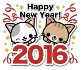 Japanese Style Cat Sticker 4 sticker #8284549