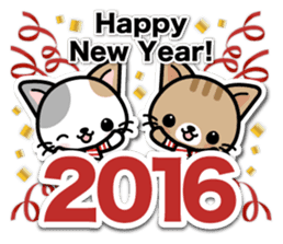 Japanese Style Cat Sticker 4 sticker #8284549