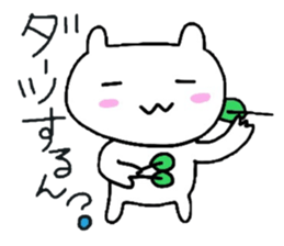 cherrys sticker #8284556