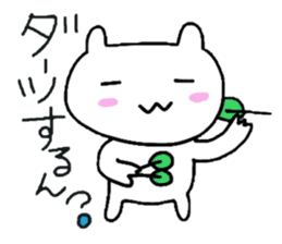 cherrys sticker #8284556