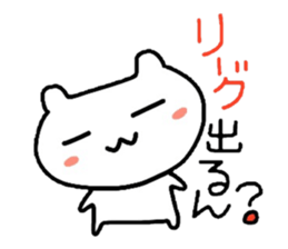 cherrys sticker #8284557