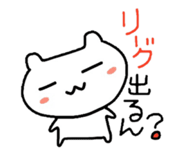 cherrys sticker #8284557