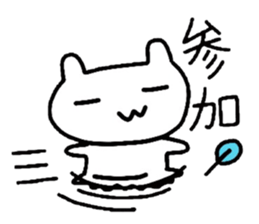 cherrys sticker #8284558