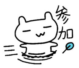 cherrys sticker #8284558