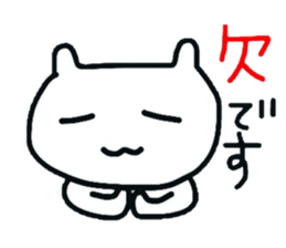 cherrys sticker #8284559