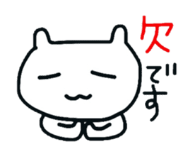 cherrys sticker #8284559
