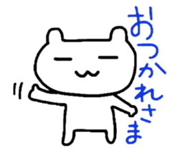 cherrys sticker #8284560