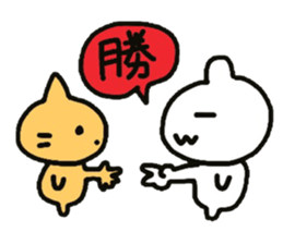 cherrys sticker #8284561