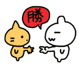 cherrys sticker #8284561