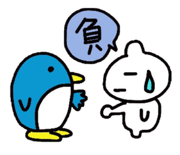 cherrys sticker #8284562