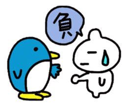 cherrys sticker #8284562