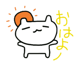 cherrys sticker #8284563