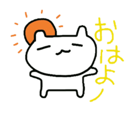 cherrys sticker #8284563