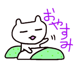 cherrys sticker #8284564
