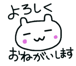 cherrys sticker #8284566