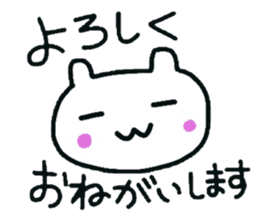 cherrys sticker #8284566