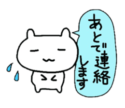 cherrys sticker #8284567