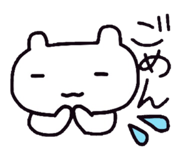 cherrys sticker #8284568
