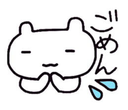 cherrys sticker #8284568