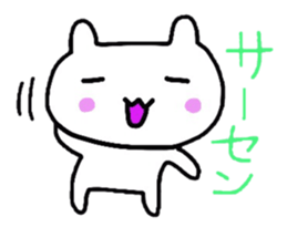 cherrys sticker #8284571