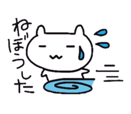cherrys sticker #8284572