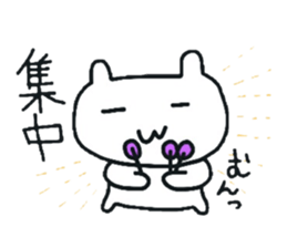 cherrys sticker #8284576
