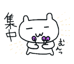 cherrys sticker #8284576
