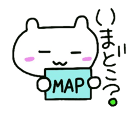 cherrys sticker #8284577