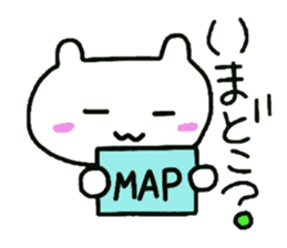 cherrys sticker #8284577