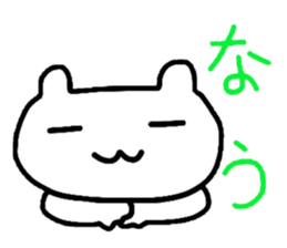 cherrys sticker #8284578