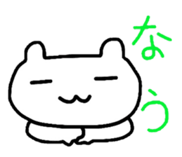 cherrys sticker #8284578