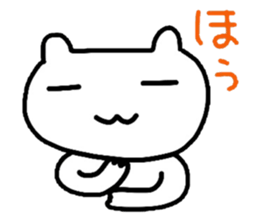 cherrys sticker #8284579