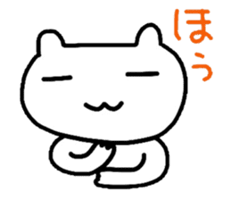 cherrys sticker #8284579