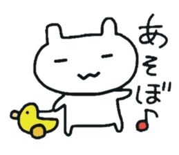 cherrys sticker #8284582