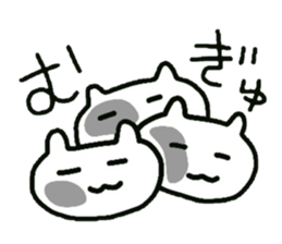 cherrys sticker #8284583