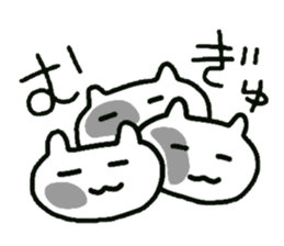 cherrys sticker #8284583