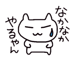 cherrys sticker #8284584