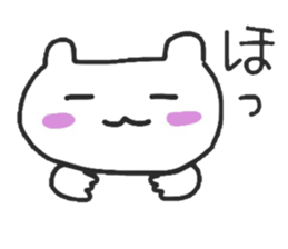 cherrys sticker #8284586