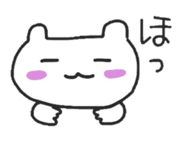cherrys sticker #8284586