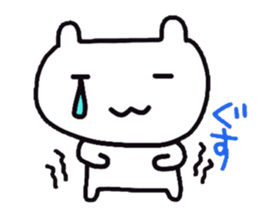 cherrys sticker #8284590